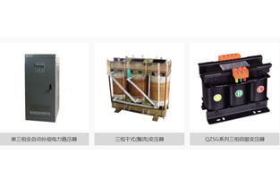 變壓器過(guò)負荷運行時(shí)一定要多加注意，安全事無(wú)大小，有些注意事項你要知道哦！